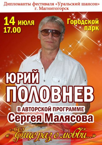 Спокойная афиша для спокойного уикенда! Спокойная афиша для спокойного уикенда!