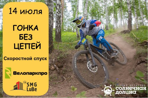 Спокойная афиша для спокойного уикенда! Спокойная афиша для спокойного уикенда!