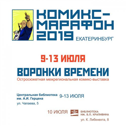 Спокойная афиша для спокойного уикенда! Спокойная афиша для спокойного уикенда!