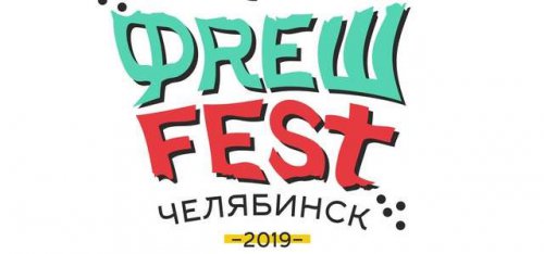 Отдыхайте весело и позитивно! Лето на дворе! Отдыхайте весело и позитивно! Лето на дворе!