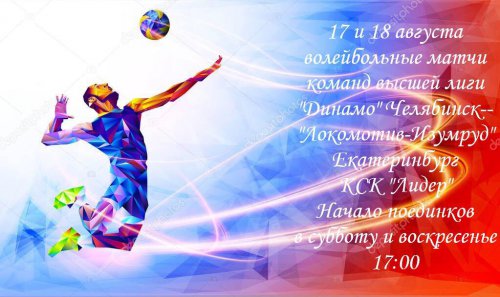 Вот оно — лето! Ловите его! В ощущениях, мгновениях, событиях! Вот оно — лето! Ловите его! В ощущениях, мгновениях, событиях!