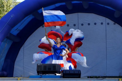День российского флага: концерт и кино под открытым небом День российского флага: концерт и кино под открытым небом
