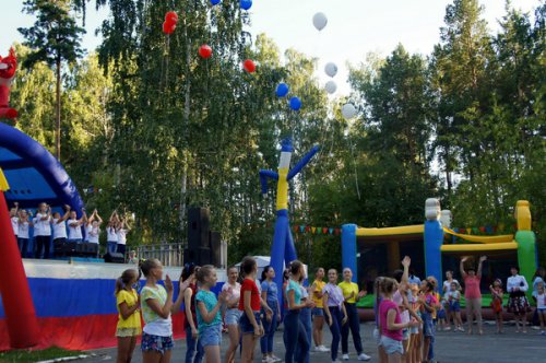 День российского флага: концерт и кино под открытым небом День российского флага: концерт и кино под открытым небом