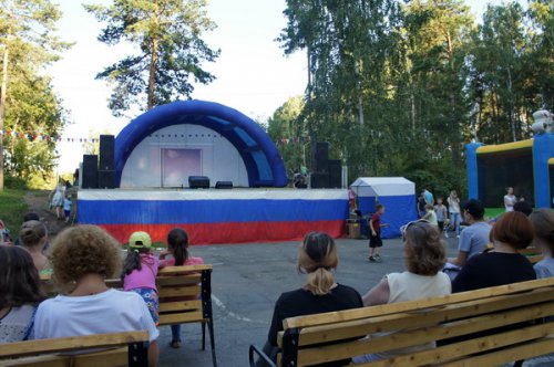 День российского флага: концерт и кино под открытым небом День российского флага: концерт и кино под открытым небом