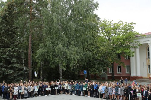 Слова поддержки и напутствия — старшеклассникам