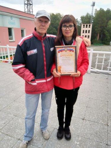 VI Спартакиада ветеранов труда и спорта России VI Спартакиада ветеранов труда и спорта России