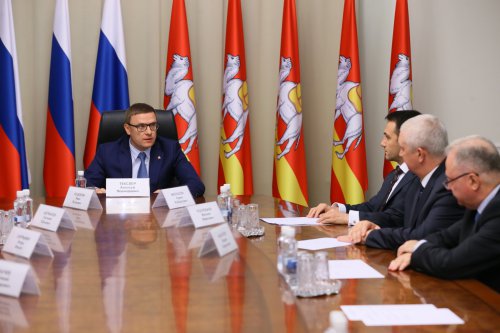 Алексей Текслер подписал с Росатомом соглашение о партнерстве