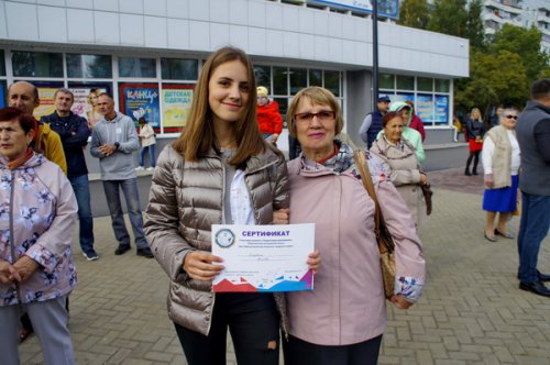На проспекте К. Маркса появилась территория притяжения На проспекте К. Маркса появилась территория притяжения