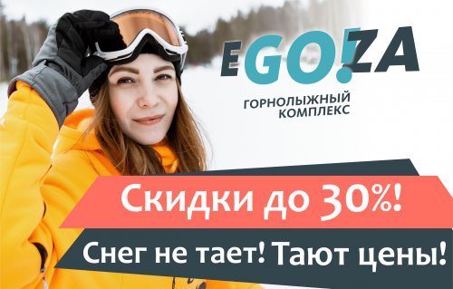 Афиша во время пандемии коронавируса