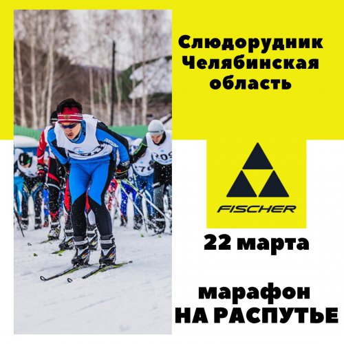Афиша во время пандемии коронавируса