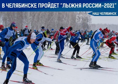 Чем заняться в эти выходные? Ответы в нашей афише!