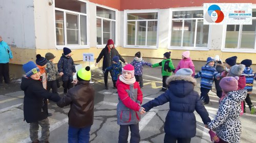 Новая прогулка «птичек-невеличек»