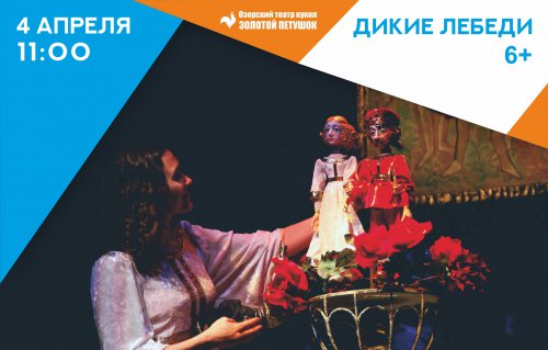 Солнечные, теплые выходные! И наша афиша!