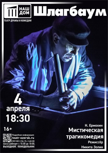 Солнечные, теплые выходные! И наша афиша!