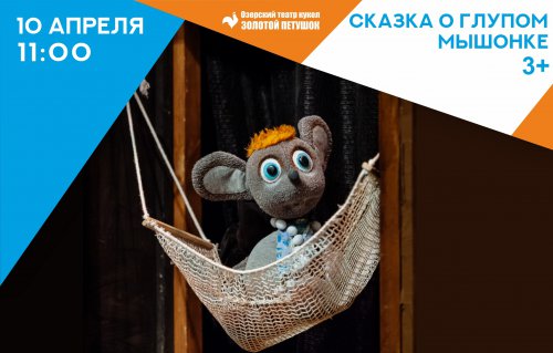 Дождались! Тепло, сухо и солнечно!