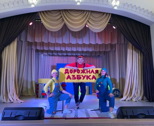 Летний вояж «Золотого петушка»