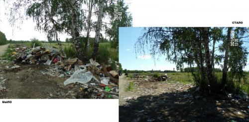 Проблема несанкционированных свалок в посёлке Метлино остаётся актуальной
