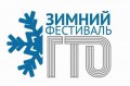 Центр тестирования «ВФСК ГТО» Озерского городского округа приглашает