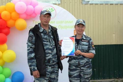 Инспекторы-кинологи приняли участие в проведении праздника для детей с ограниченными возможностями здоровья.