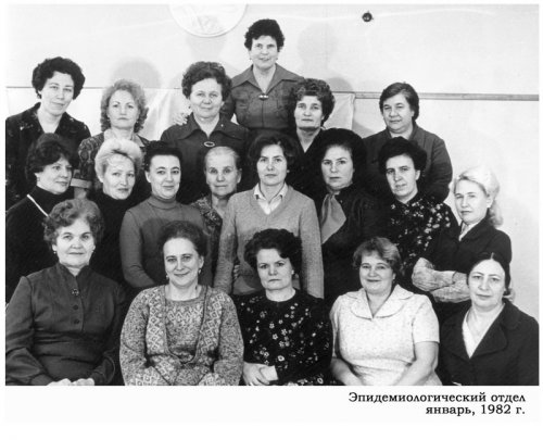 21 августа исполняется 75 лет Федеральному медико-биологическому агентству Российской Федерации.