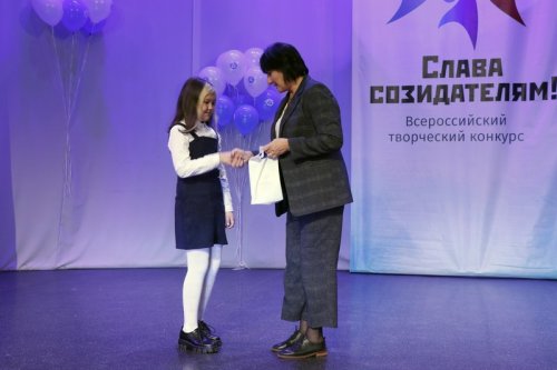 Творческий конкурс, который сохраняет преемственность поколений.