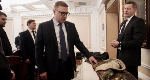 Южноуральские предприятия переходят в режим регионального мобилизационного задания.