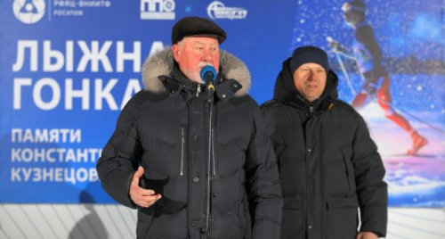 Открытие стадиона в Снежинске отметили лыжной гонкой.