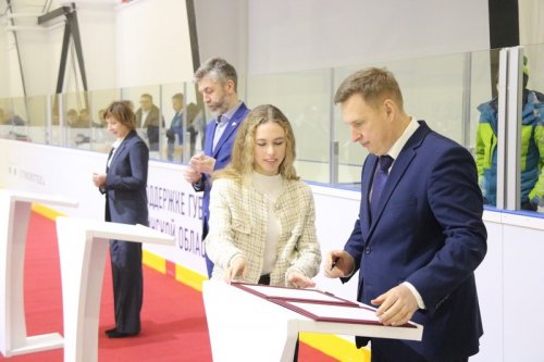 В Озерске состоялось торжественное открытие Ледовой академии «Высота».