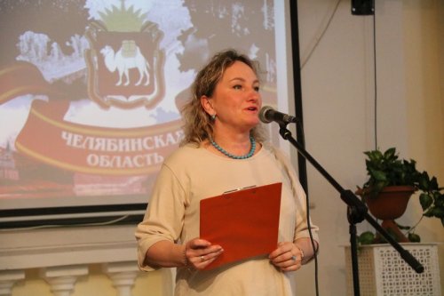 В Озерске прошёл VII Общественный форум «Озерск – территория объединения сил».
