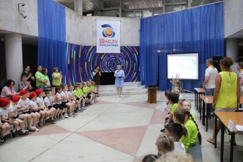 В Озерске прошёл муниципальный этап чемпионата по АТОМболу 5+ под названием «Энергия атома».