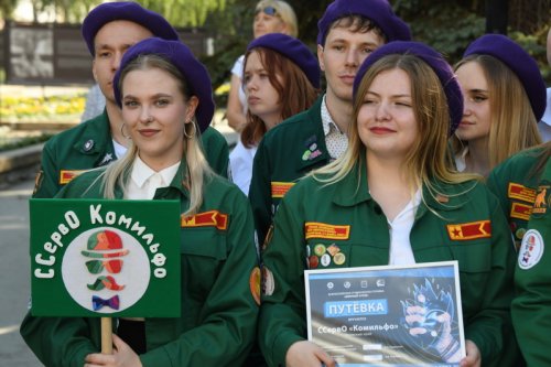 В Озерске открыт летний трудовой семестр «Мирный атом-2023».