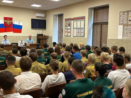 Управление МВД России по ЗАТО г. Озерск провели встречу с бойцами строительных отрядов «Мирный атом – 2023».