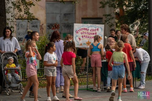 18 августа в сквере ДК «Энергетик» состоялась праздничная программа «Летняя перезагрузка».