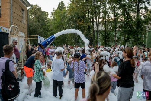 18 августа в сквере ДК «Энергетик» состоялась праздничная программа «Летняя перезагрузка».