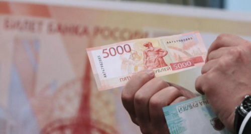 Власти Челябинска рассказали о реконструкции памятника с новой 5-тысячной банкноты.