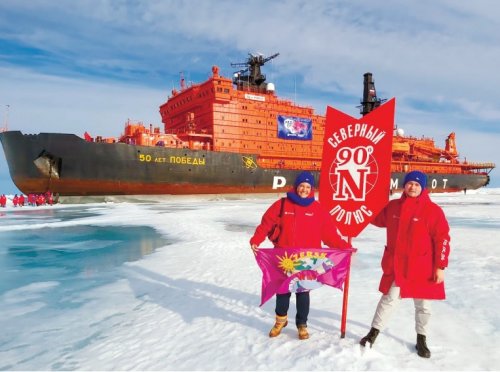 Северный полюс: мечта может стать реальностью!