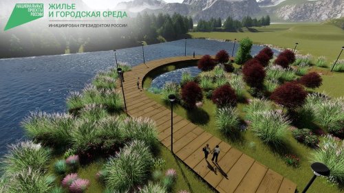 В Челябинской области благоустроят 128 общественных пространств.