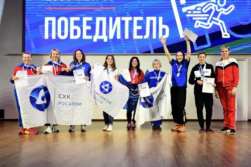 Команда «Маяка» приняла участие во II отраслевом фестивале «Многоборье ГТО — 2024».
