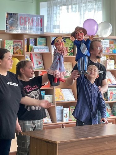 Детская библиотека Озерска отметила два юбилея.