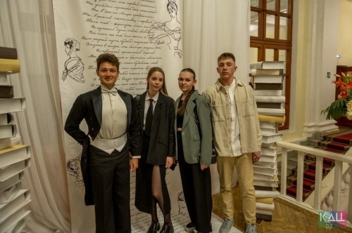 В Озерске отметили День славянской письменности и культуры.