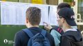 Репетиторы рассказали, как подготовить ребенка к ОГЭ и ЕГЭ.