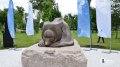 Основа ядерного оружейного комплекса страны сконцентрирована в челябинских ЗАТО.