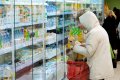 Челябинская область вошла в топ-20 регионов по уровню заработных плат.