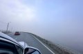 Челябинцев предупредили об опасных туманах.