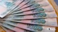 С 1 января 2026 года МРОТ в России увеличится до 27 тысяч рублей.
