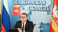 Агроэкспорт Челябинской области охватил 35 стран и достиг 280 млн долларов.