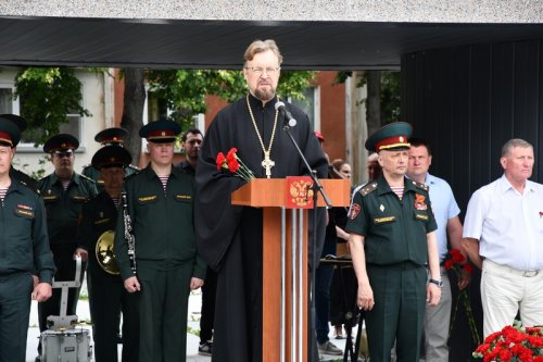 22 июня в Озерске: помним о мужестве и героизме.