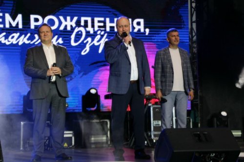 Празднование Дня города – яркое событие, которое останется в памяти