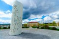 На Южном Урале назвали победителей голосования за «Малую культурную столицу».