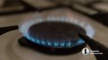 «Газпром газораспределение Челябинск» урезал тарифы после жесткого сигнала УФАС.